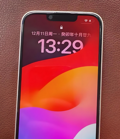 桥头镇苹果14服务站分享苹果14过热自动关机怎么办 
